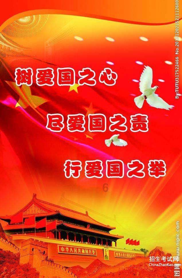 ​《繁花》宝总为何跟李李有夫妻之实，却跟汪小姐保持距离？